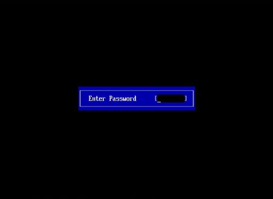 Computer start-up with boot password set