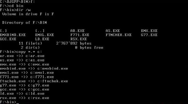 G77 on FreeDOS: Copying the G77 binaries to the DJGPP 'bin' directory