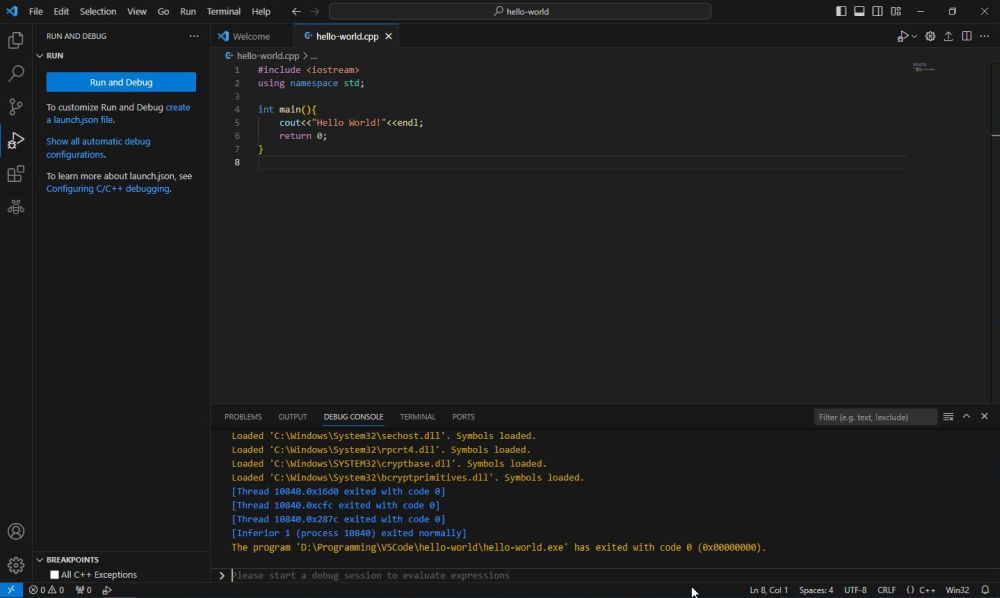 VSCode - Building a C++ project: Build log displayed in the 'Debug console' window