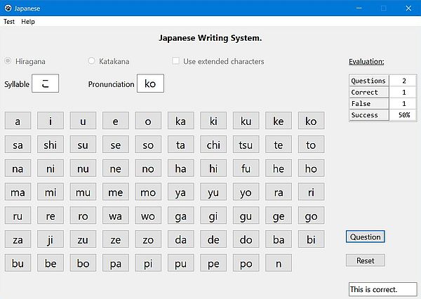 Learn the Japanese Hiragana and Katakana scripts: Find the pronunciation of a Hiragana syllable