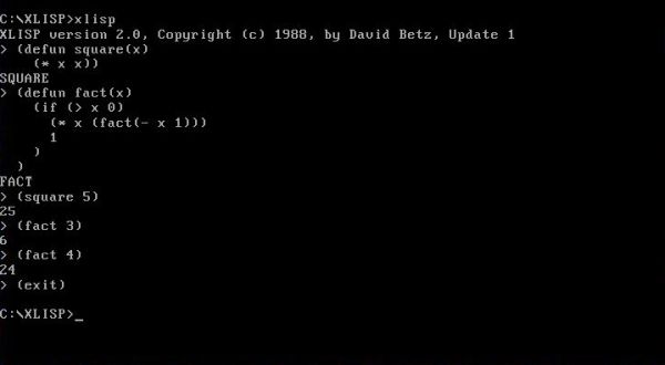 XLisp on MS-DOS 6.22: Trying out some simple functions